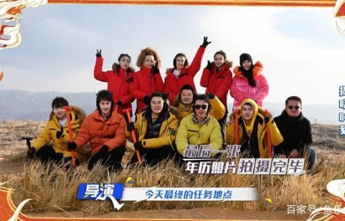 《奔跑吧》收官,新年活动逗趣搞笑,捉弄郑恺的八年老梗着实尴尬