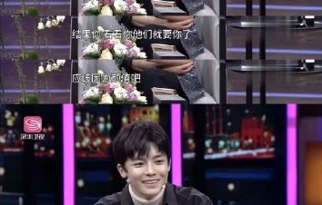 侯明昊早期在韩国SM公司接受过哪些专业训练？|歌手2026|练习生|刘惜君|杨坤|张远