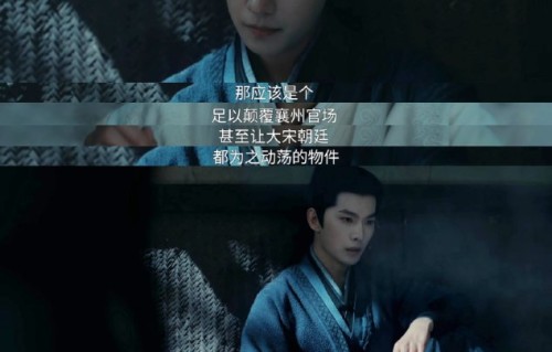 《雨霖铃》的热播，是否预示着传统武侠题材在影视市场将迎来复兴？