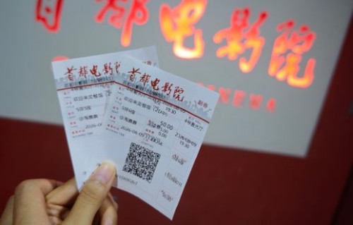 沈腾和文牧野合作的《欢迎来龙餐馆》讲述了一个什么故事？