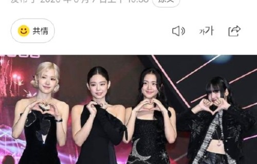 BLACKPINK成员Lisa后续会有十周年特别活动吗？