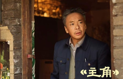 对话《主角》石文中：无需刻意表演，古存孝本就活在我身边