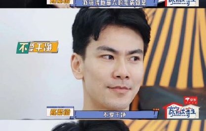 娱乐圈里还有哪些明星夫妻因为类似的趣事引发过讨论？