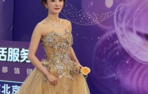 百花奖颁奖典礼在冰丝带举办有哪些特别设计？