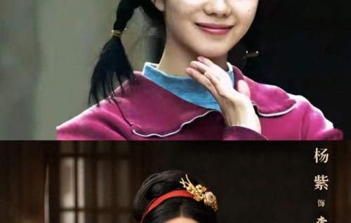 女演员别动脸！26岁刘浩存和33岁杨紫对比，才知张艺谋话的含金量