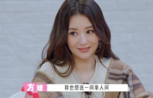 真是一点脸面不给留！《桃花坞6》能治得了方媛的人，终于来了