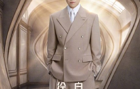 徐良成都演唱会具体在什么时候举行，票价是多少？