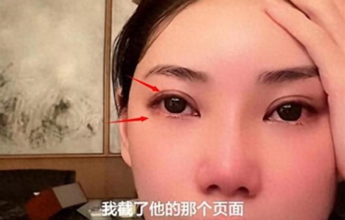 马筱梅怒了内涵张兰，深夜哭红眼不再隐瞒，难怪汪宝住不上奶奶家