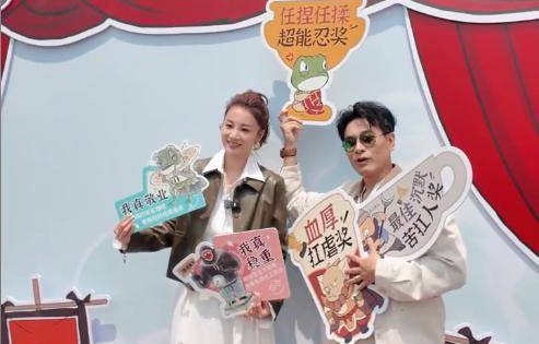 演员陈龙现状：住上海别墅，39岁妻子风韵犹存，五一享受二人世界