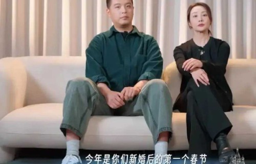 马頔李纯首谈婚姻：不办婚礼不度蜜月，38岁不急生孩子|妻子的浪漫旅行|综艺|结婚|夫妻|气质