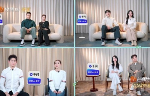 《妻子2026》开播！金莎官宣喜事，马頔李纯吵架，秦昊爸妈抢戏