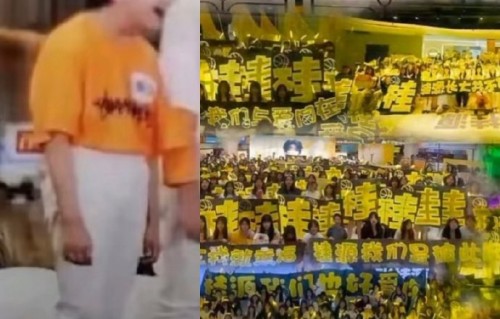 陈浚铭和张桂源的粉丝争论焦点是什么？