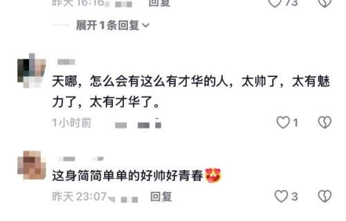 观众对刘宪华澳门演唱会现场的真实反馈如何？
