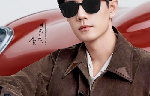 肖战签约《十日终焉》后还有惊喜！汽车代言提前预热，真顶流大咖