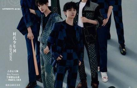 211119 时代少年团COSMO12月刊封面|刘耀文|严浩翔|马嘉祺|丁程鑫|宋亚轩
