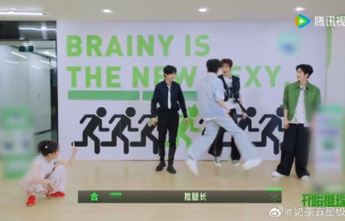 刘宇宁在节目中还调侃过丁程鑫哪些点？