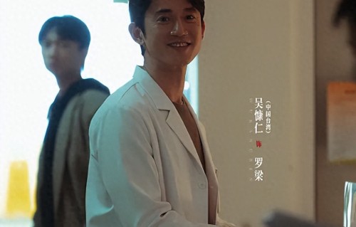 国片尺度天花板! 不愧是影帝, 吴慷仁又演活一变态, 给内娱上了一课 