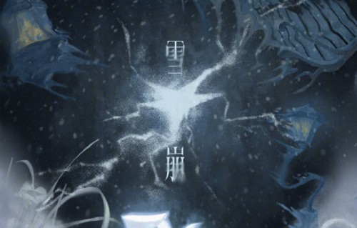 王源至今已公开多少首原创歌曲？