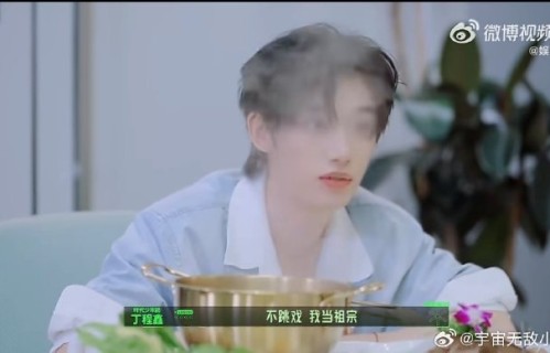 《开始推理吧》辈分大战还有其他嘉宾参与吗？