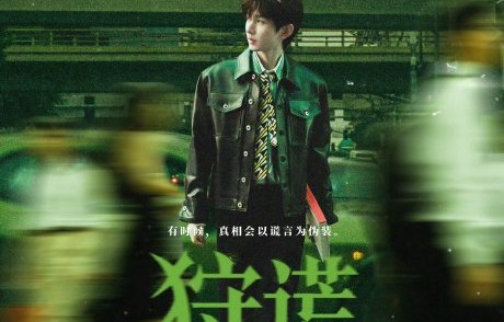 网友对曾志伟婉拒这件事怎么看？
