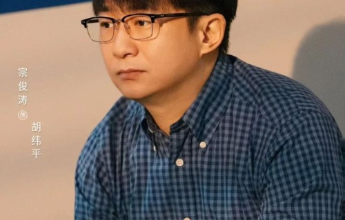 《问心2》张佳宁黄觉职场多面人演得好！患者余爱珠解决方案出乎意料