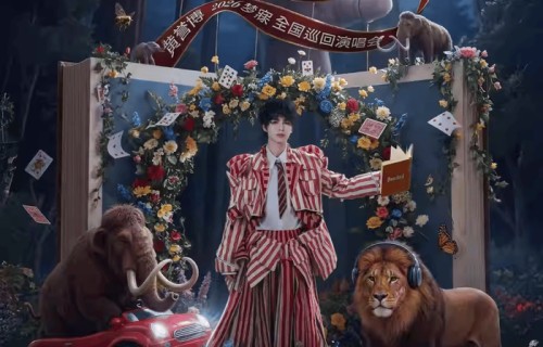黄誉博武汉演唱会观演攻略（附演出时间、场馆、票价、精彩看点）|武汉市|湖北省|音乐|迈特|江面