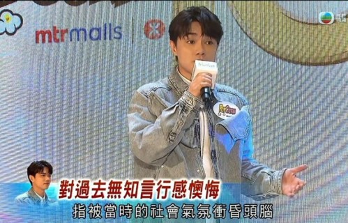 一天4个瓜，出轨、破产、黄一鸣自称愿意被包养，一个比一个离谱