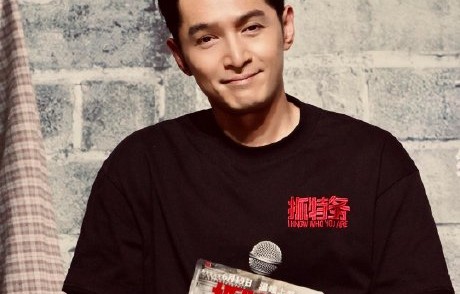 沈腾的老年妆造型是如何打造的？