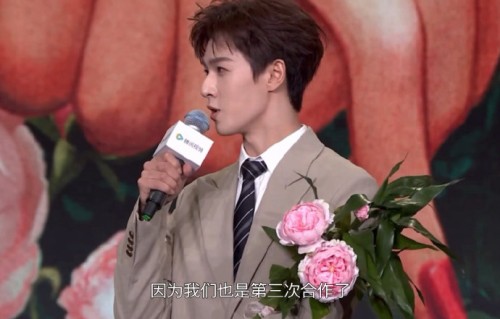 《尚公主》的预约量最终能突破多少？|孟子义|李昀锐|古装剧|物料|发布会