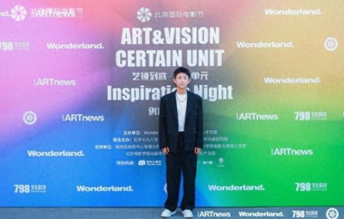 演员张一山：担任北影节单元评委，既亲切又“心虚”|北京国际电影节|霍廷霄|刘越|宁瀛|海清