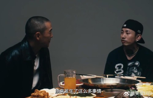 终于！马思唯宣布不会参加任何BEEF！|说唱|纪录片|重庆|成都|竞争