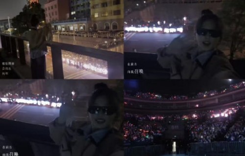 粉丝为了回应虞书欣，做过哪些有仪式感的应援活动？|云初令|无人机|横店|花墙|苍穹