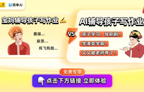 霍建华刘亦菲新剧玫瑰的故事开机在即,主演状态回春