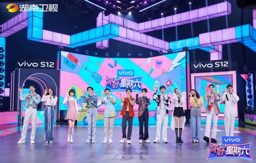 《你好,星期六》粉碎你的烦恼,王濛、刘雨昕、张雨婷组团来袭|你好星期六|王鹤棣|杨迪|何炅|刘雨涵