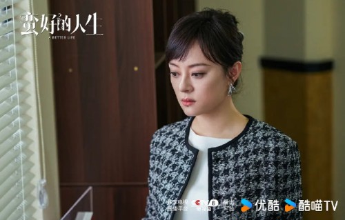 第31届白玉兰奖最佳女主角最终是谁?
