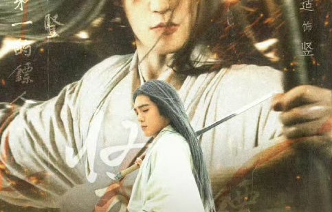 百花奖提名者表彰仪式有哪些精彩瞬间？
