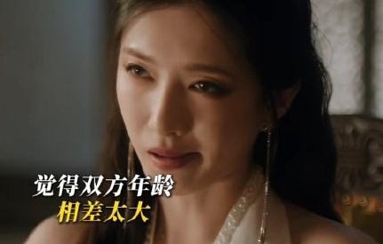 江疏影任重对手戏有没有看点？