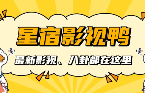 《天才，女友》：32岁一脸社会气却硬演“高中生”，谁的审美出了问题？