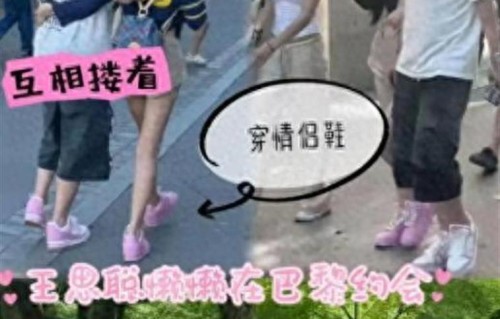 死磕王思聪不放！黄一鸣再曝懒懒整容，不料自己被扒得体无完肤