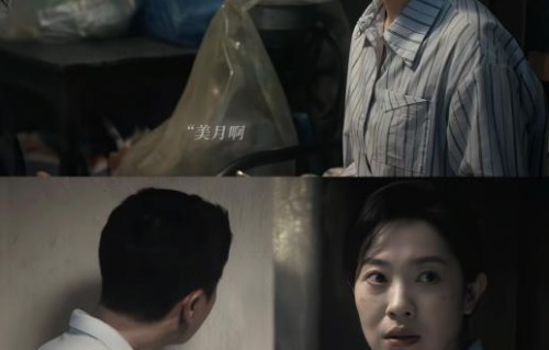 《昨夜将至》是根据真实事件改编的吗？