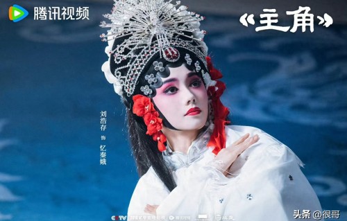 刘红兵离婚真相：从高干子弟到落魄司机，放手是最深的成全 