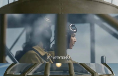 单集800万拍成绿幕抠图？《这一秒过火》三大槽点，把观众看笑了