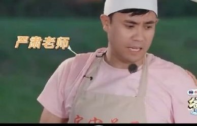 萌娃一声爸爸，法特秒变女儿奴
