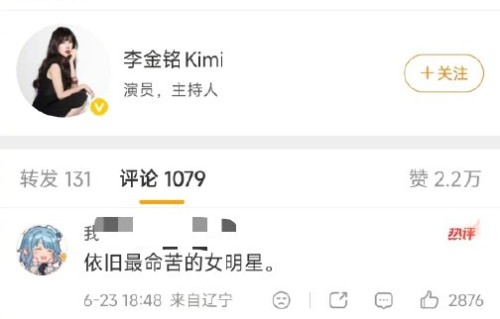 体面回应十年纠缠！李金铭否认诉讼与伤害，坦言沉淀学习|林嘉荣kimi|节目组|综艺|节目|家庭
