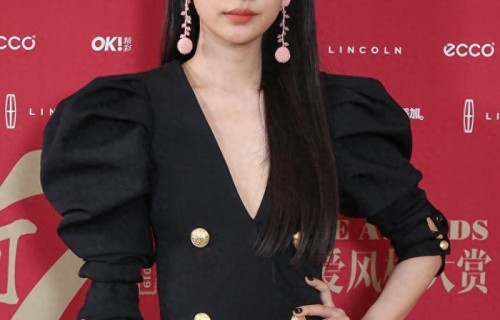 请问现在的一线明星二线明星三线明星是如何划分的? - 360娱乐