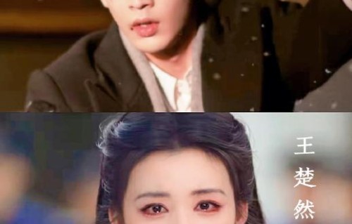 《这一秒过火》改编自匪我思存哪部小说，剧情有哪些虐心看点？|张凌赫|王楚然|虐恋|乱世|民国