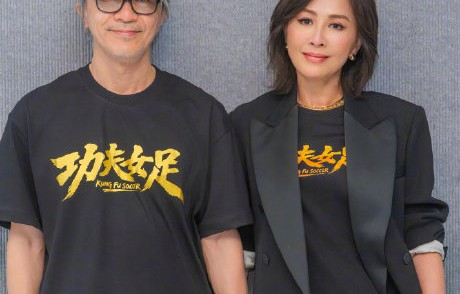 刘嘉玲为何一直称呼周星驰为“星仔”？