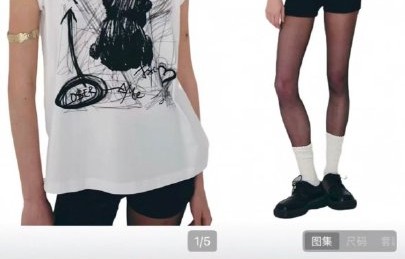 崔杋圭所属公司HYBE为何在屡次侵权事件中反应迟缓？