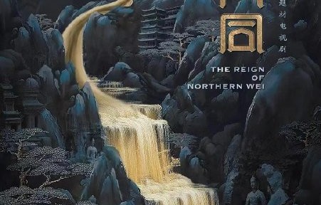 杨幂饰演的冯太后与唐嫣在《锦绣未央》中饰演的角色有何本质区别？