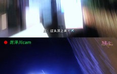 黄景瑜与徐若晗这是第几次合作，他们之前合作过哪部剧？